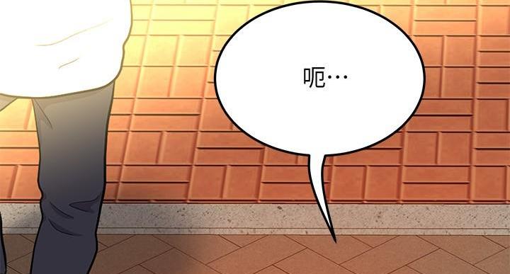 第61话6