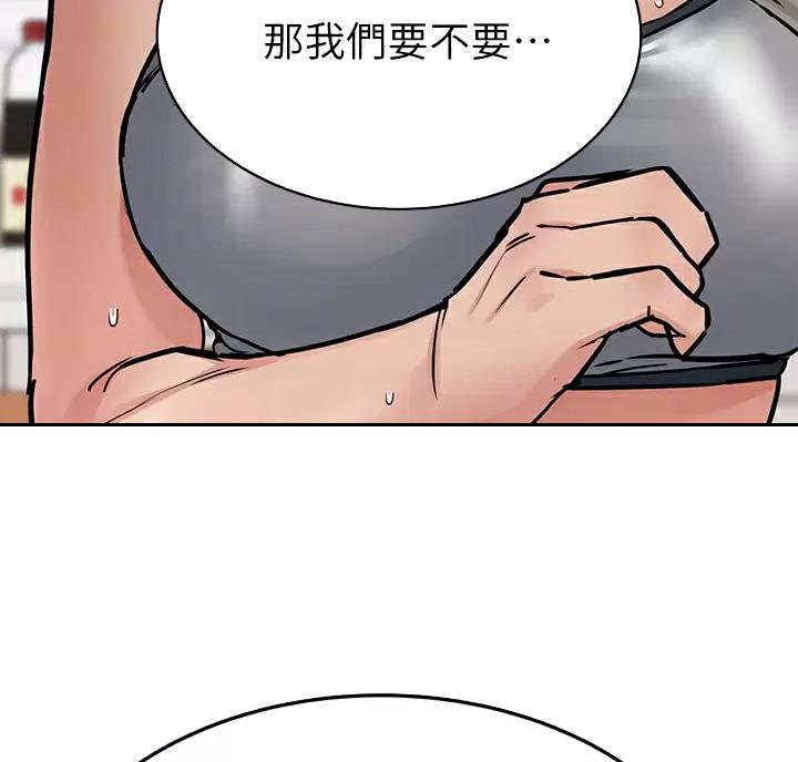 第123话46