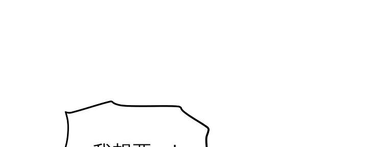 第12话35