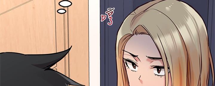第59话9