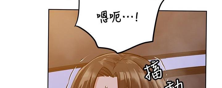 第12话61
