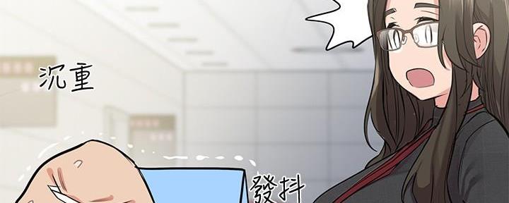 第7话73