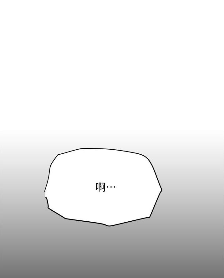 第85话33