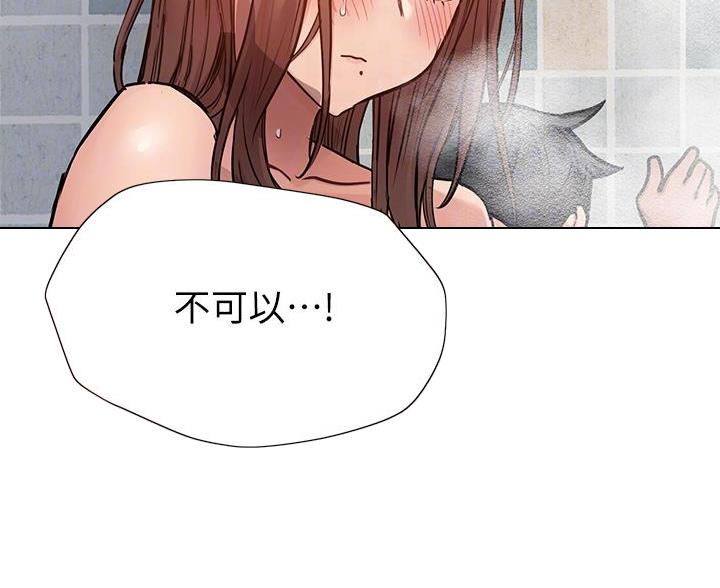 第117话12