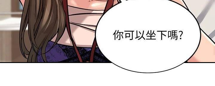 第24话9