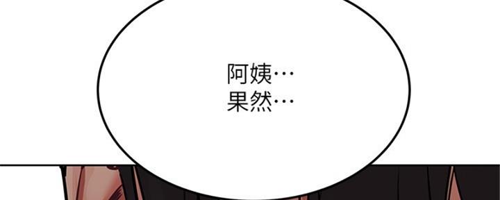 第54话1