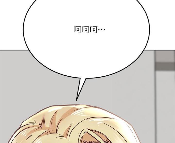 第73话84