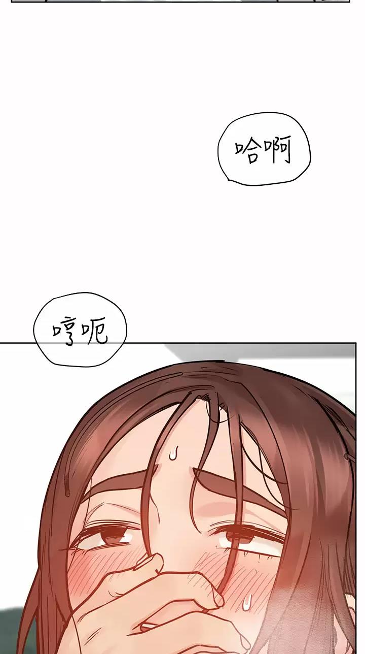 第133话22