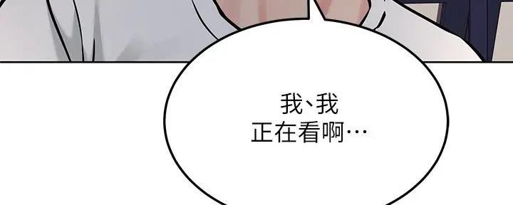 第53话109