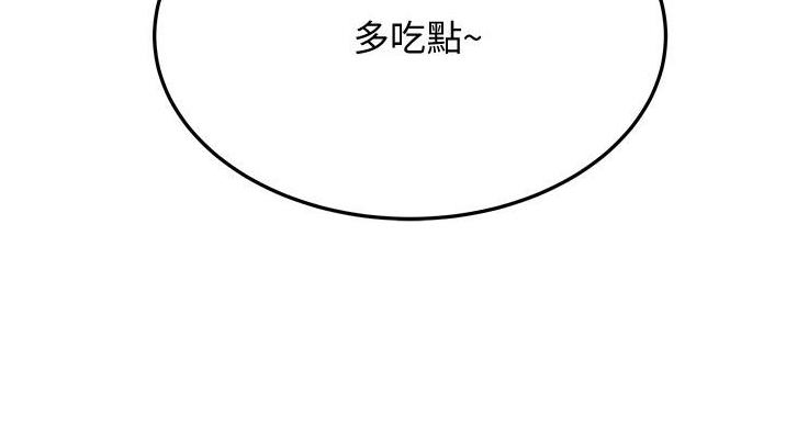 第66话168
