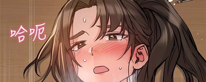 第54话80