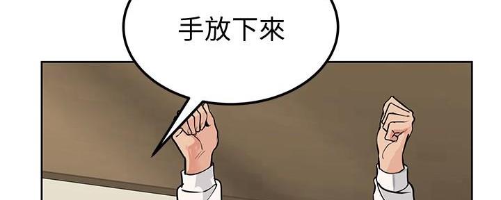 第14话117