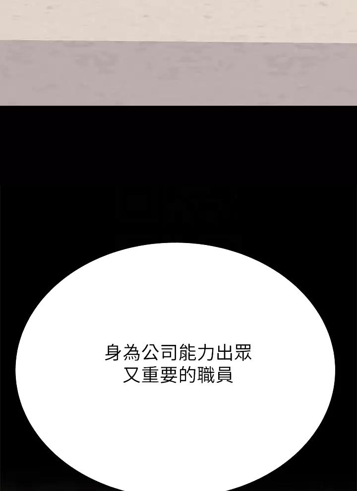 第128话12