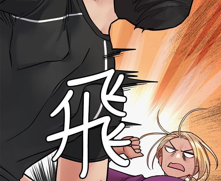 第114话64