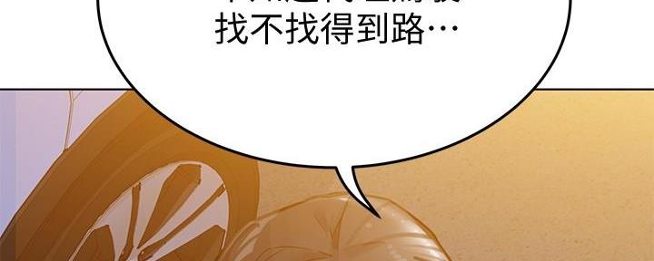 第8话117
