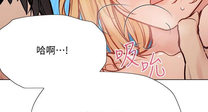 第65话60