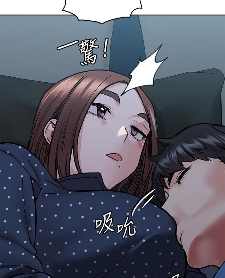 第86话40