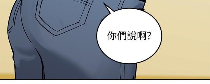 第7话30