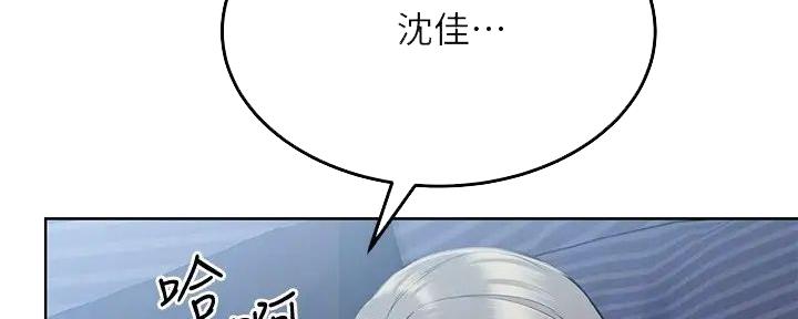 第38话24
