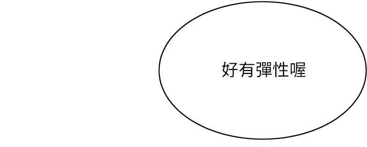 第41话113