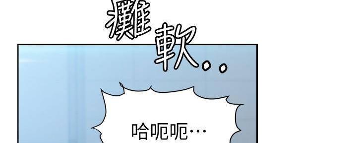 第19话105