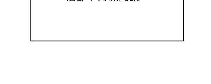 第21话45