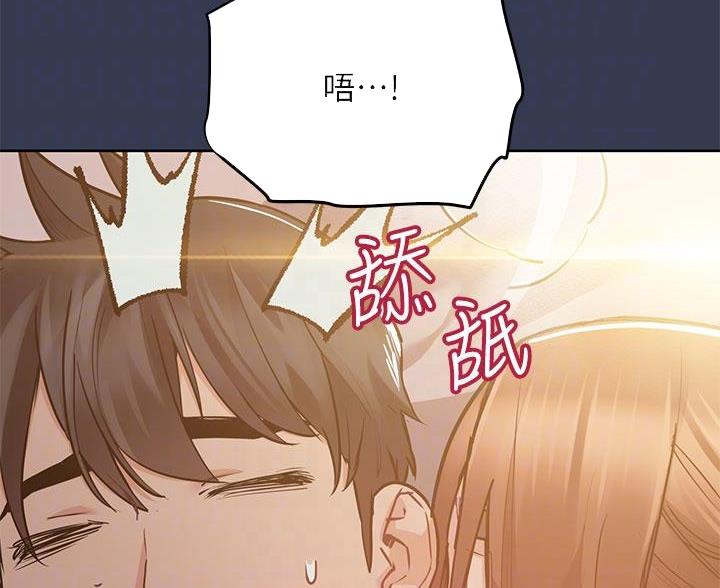 第106话10