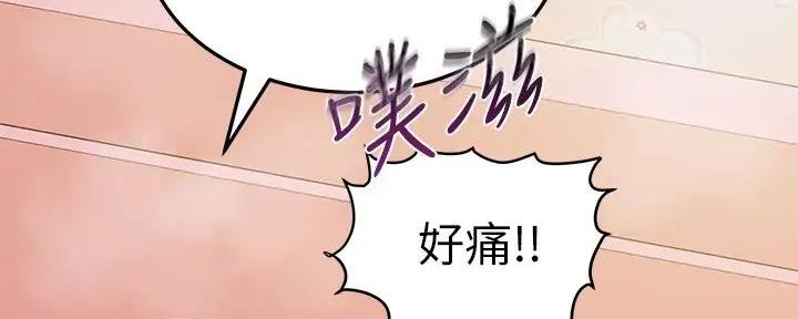 第47话21