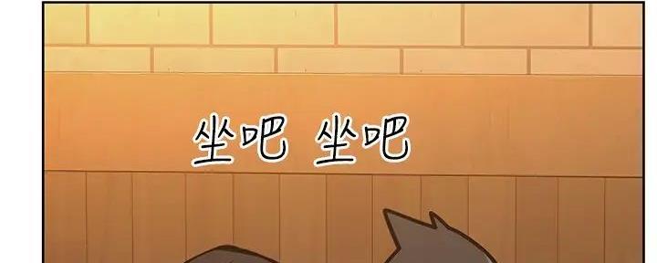 第38话190