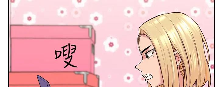 第21话90