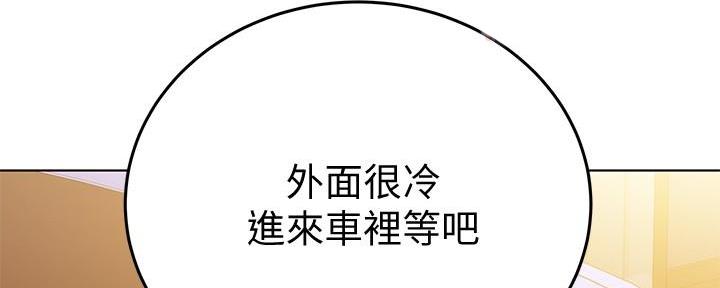 第9话17
