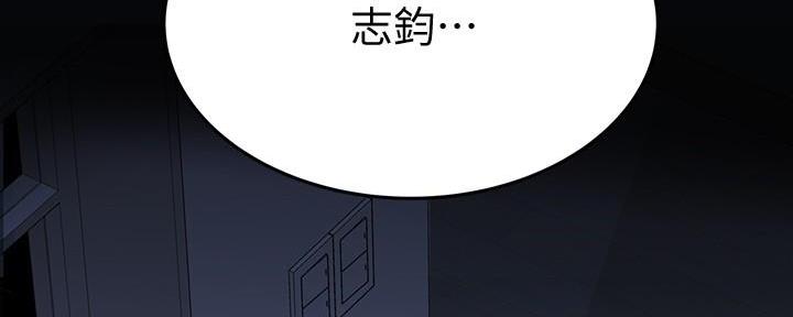 第11话109