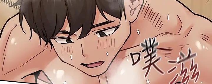 第47话50