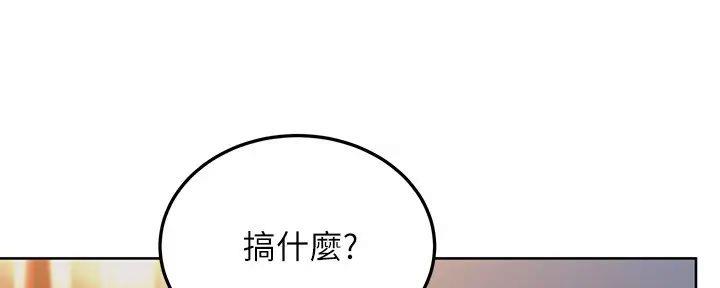 第39话165