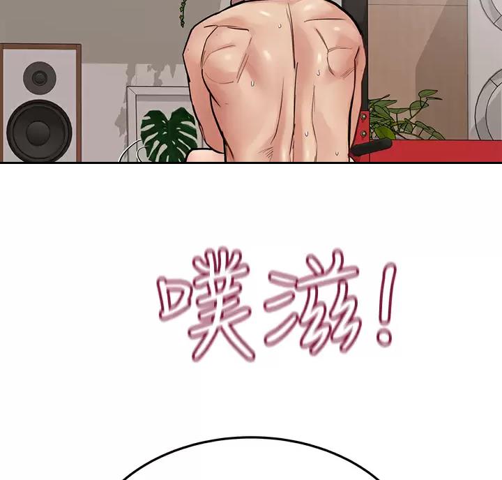 第123话92