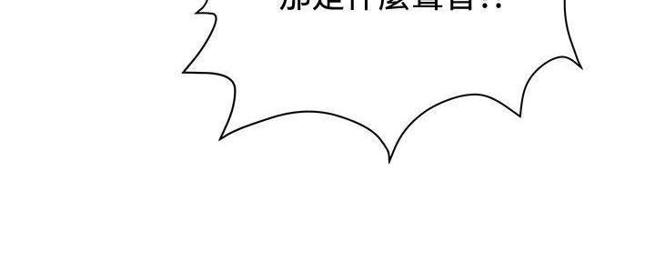 第23话45