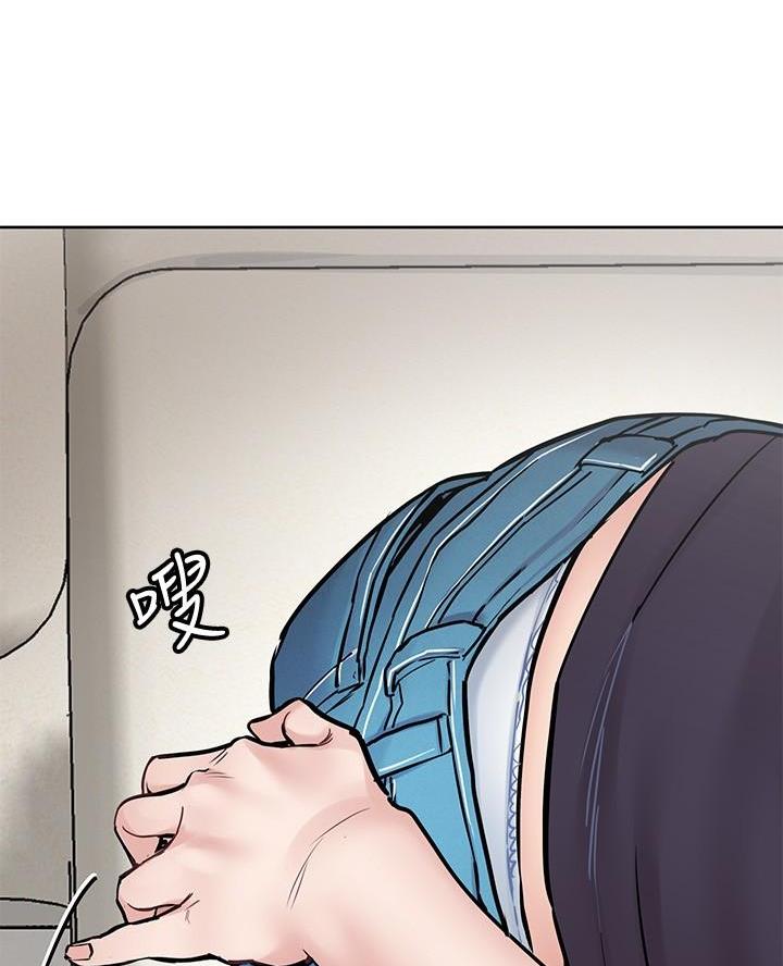 第81话9