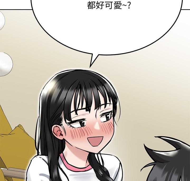 第75话73