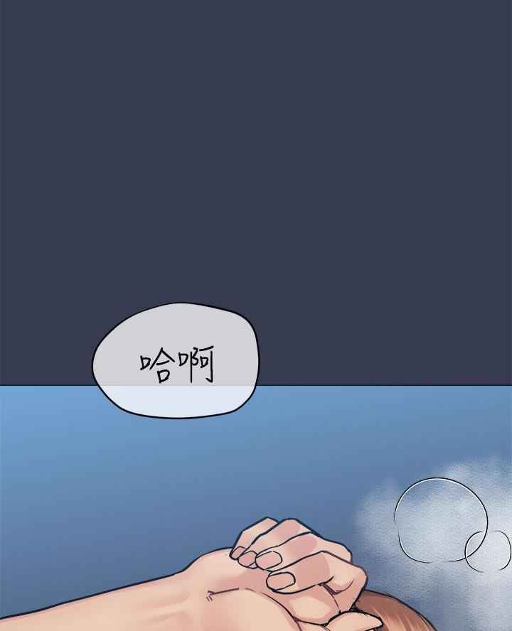 第93话25