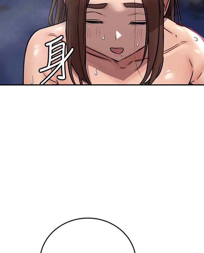 第84话54
