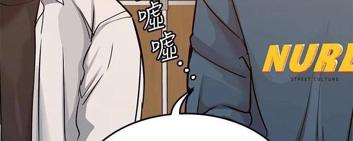 第24话46