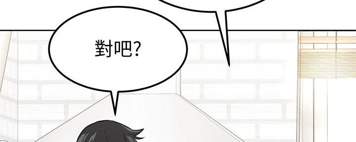 第15话67