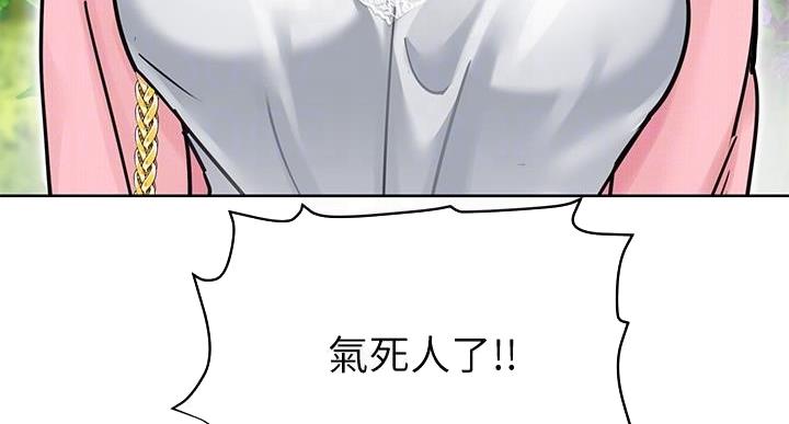 第60话54
