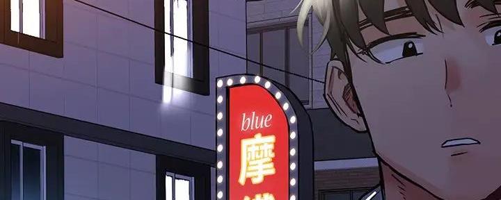第39话200