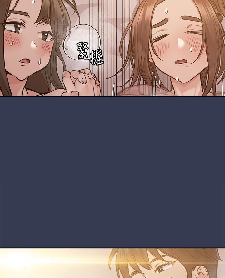 第105话31
