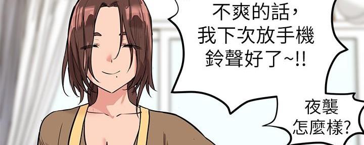 第1话122