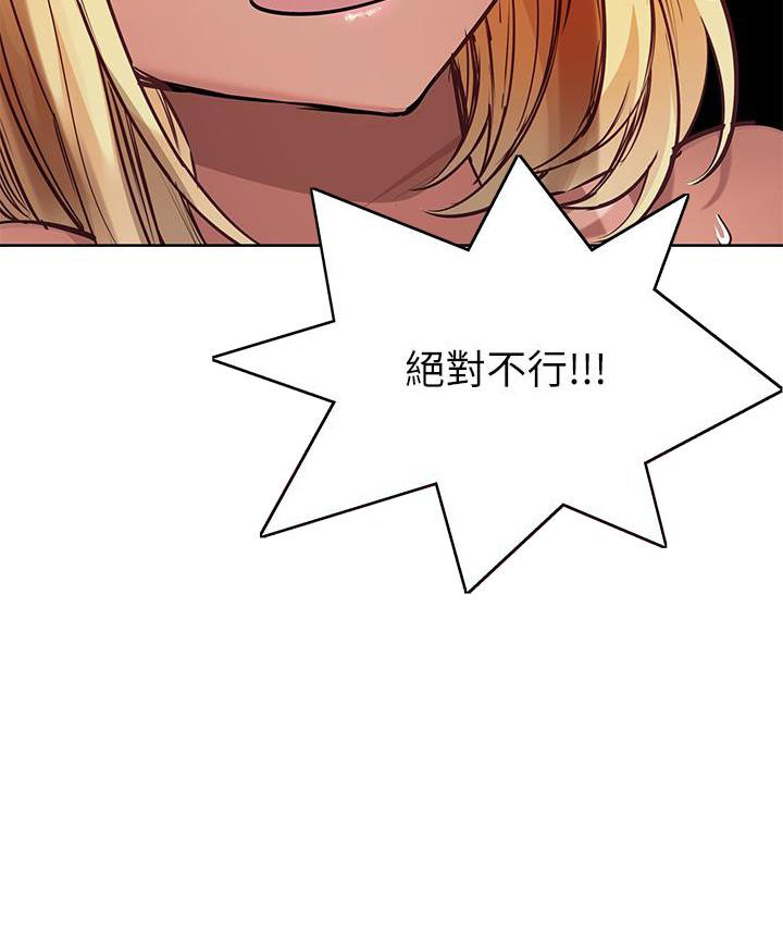第112话64