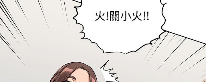 第15话111