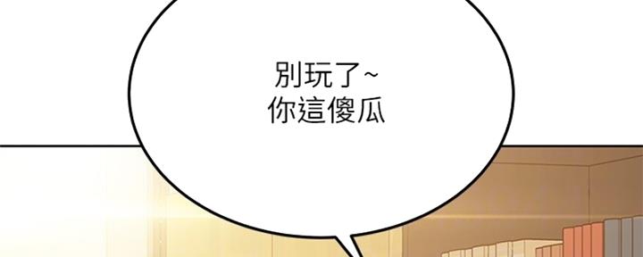 第54话54
