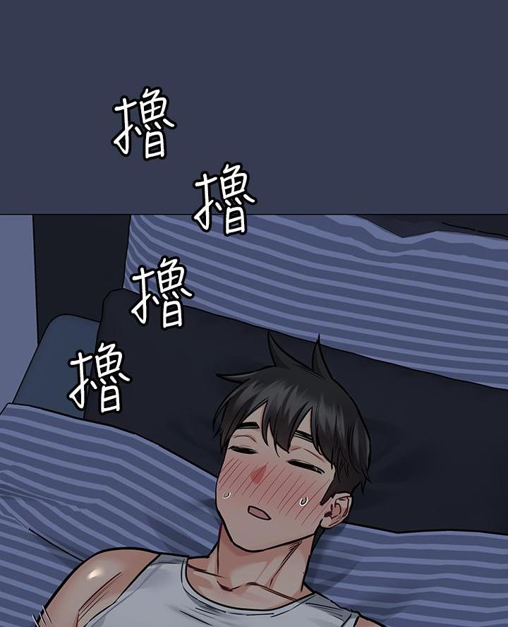 第103话32